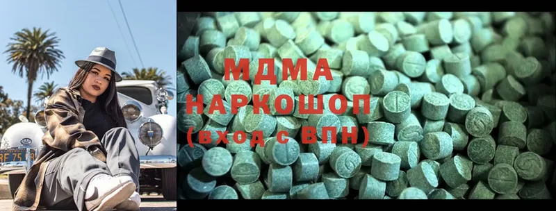 MDMA молли  кракен tor  Заозёрск 